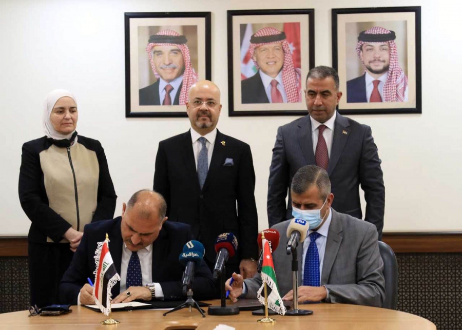 بروتوكول تعاون أردني عراقي في مجال الجيولوجيا والتعدين