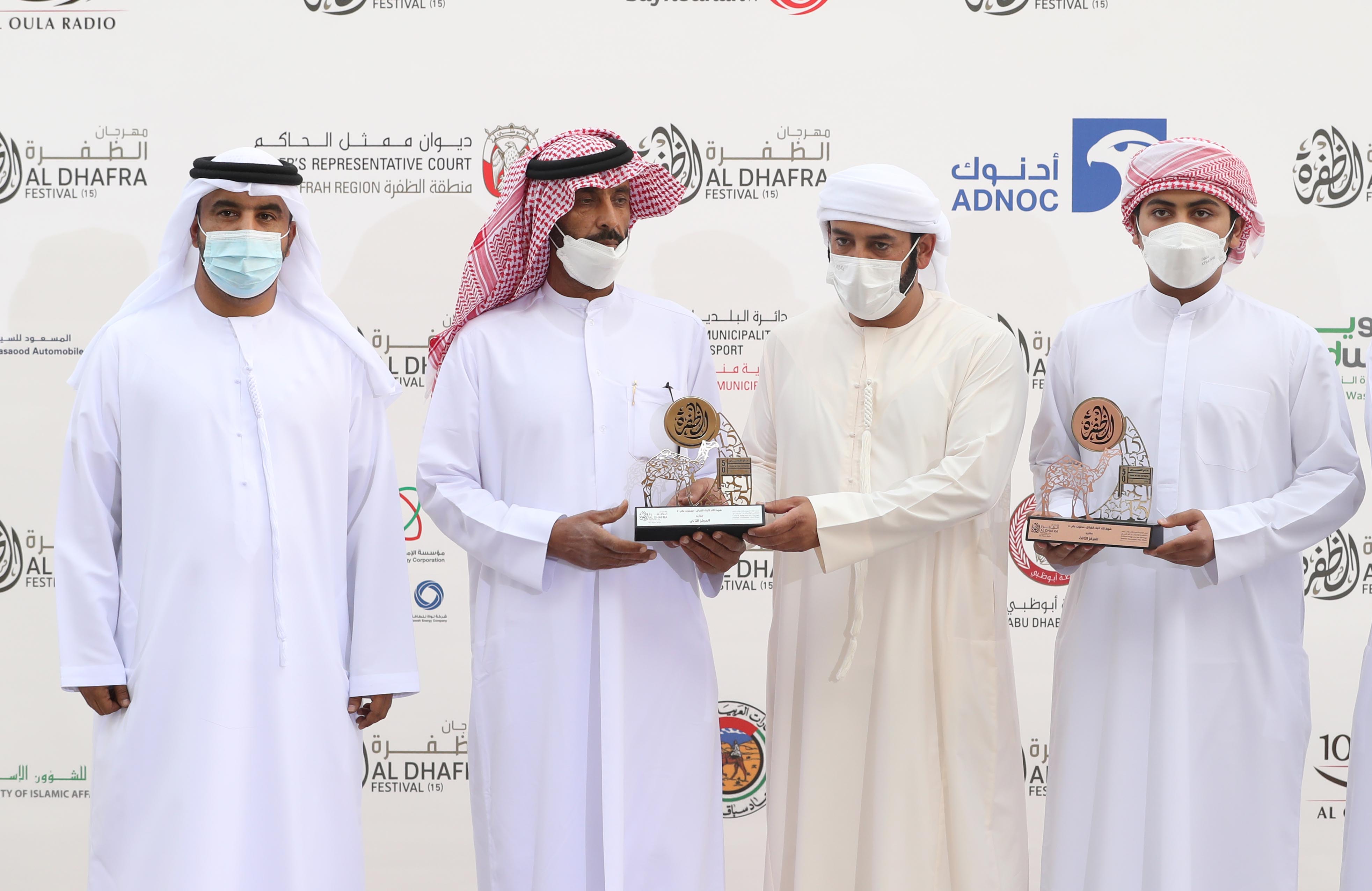 مزاينة مدينة زايد تتوج الفائزين بأشواط المفاريد المحليات والمهجنات الأصايل