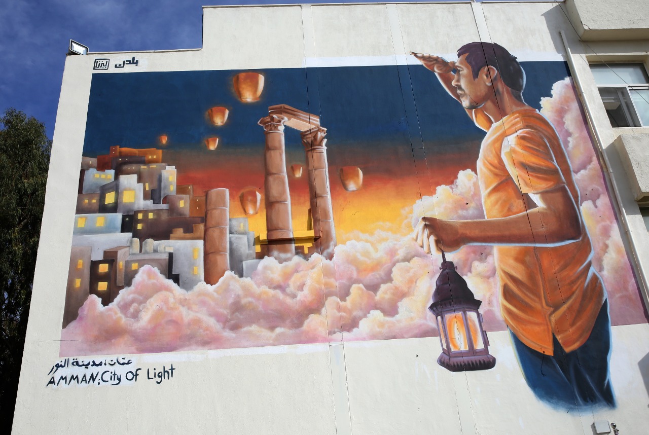 افتتاح جدارية عمّان مدينة النور