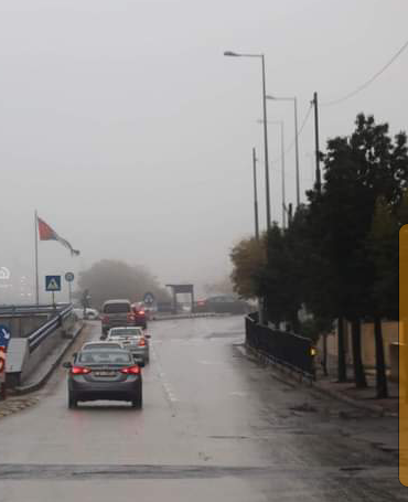 الإدارة المحلية تعلن حالة الطوارئ الخفيفة