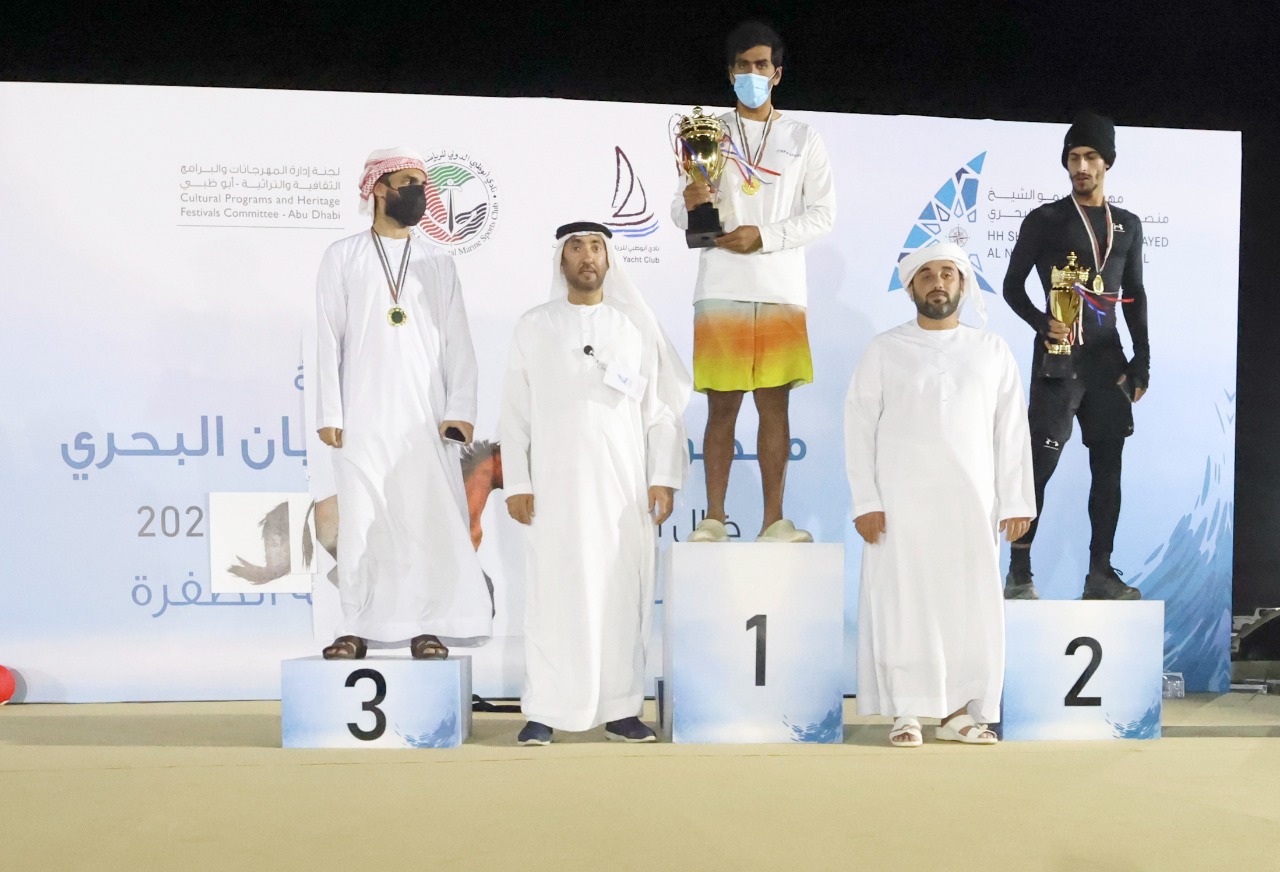  مهرجان منصور بن زايد البحري ... مسابقات وفنون شعبية وفعاليات متنوعة