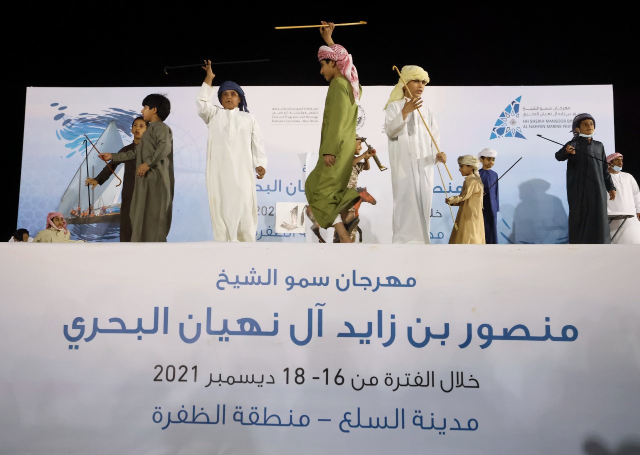  مهرجان منصور بن زايد البحري ... مسابقات وفنون شعبية وفعاليات متنوعة