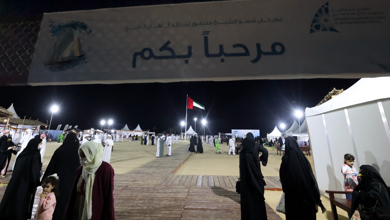 مهرجان منصور بن زايد البحري ... مسابقات وفنون شعبية وفعاليات متنوعة