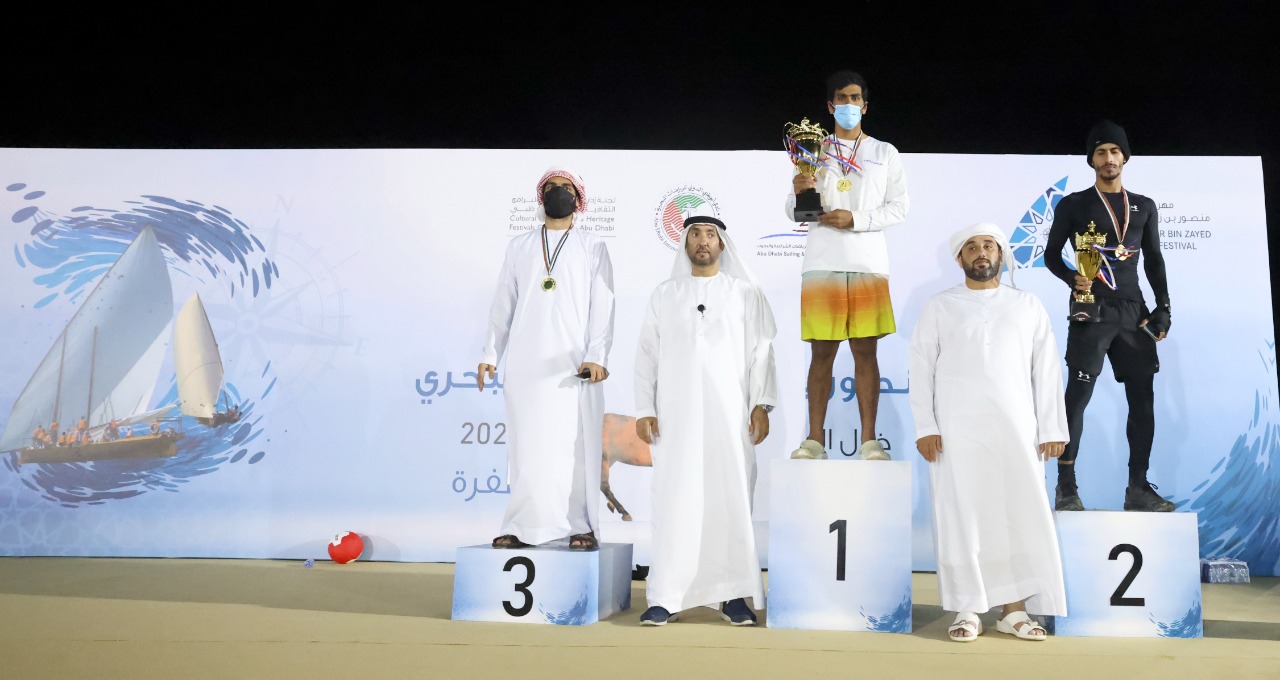  مهرجان منصور بن زايد البحري ... مسابقات وفنون شعبية وفعاليات متنوعة