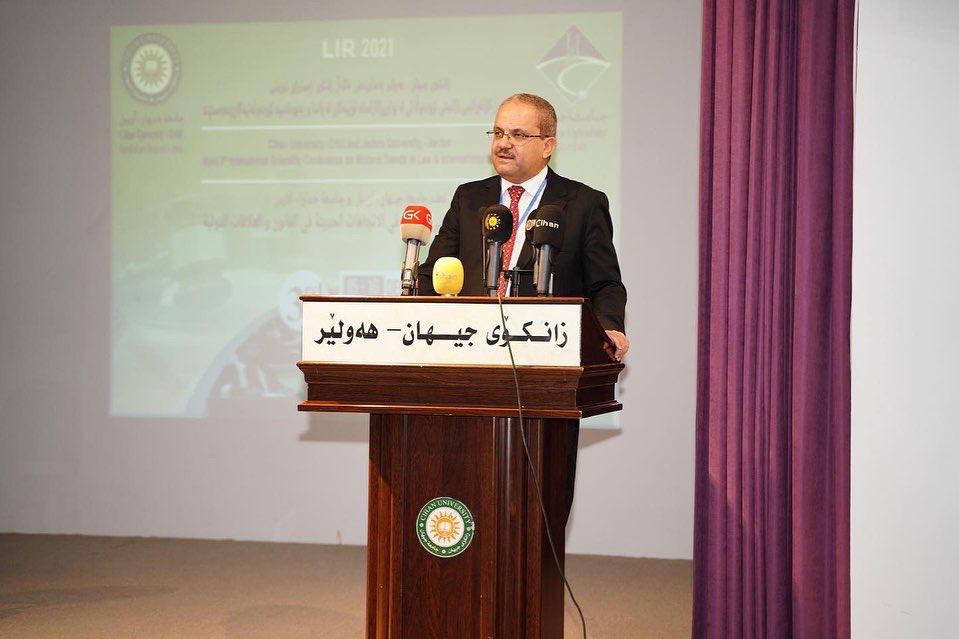 توأمة بين جامعتي جدارا وجيهان كردستان على هامش المؤتمر الدولي للقانون والعلاقات الدولية