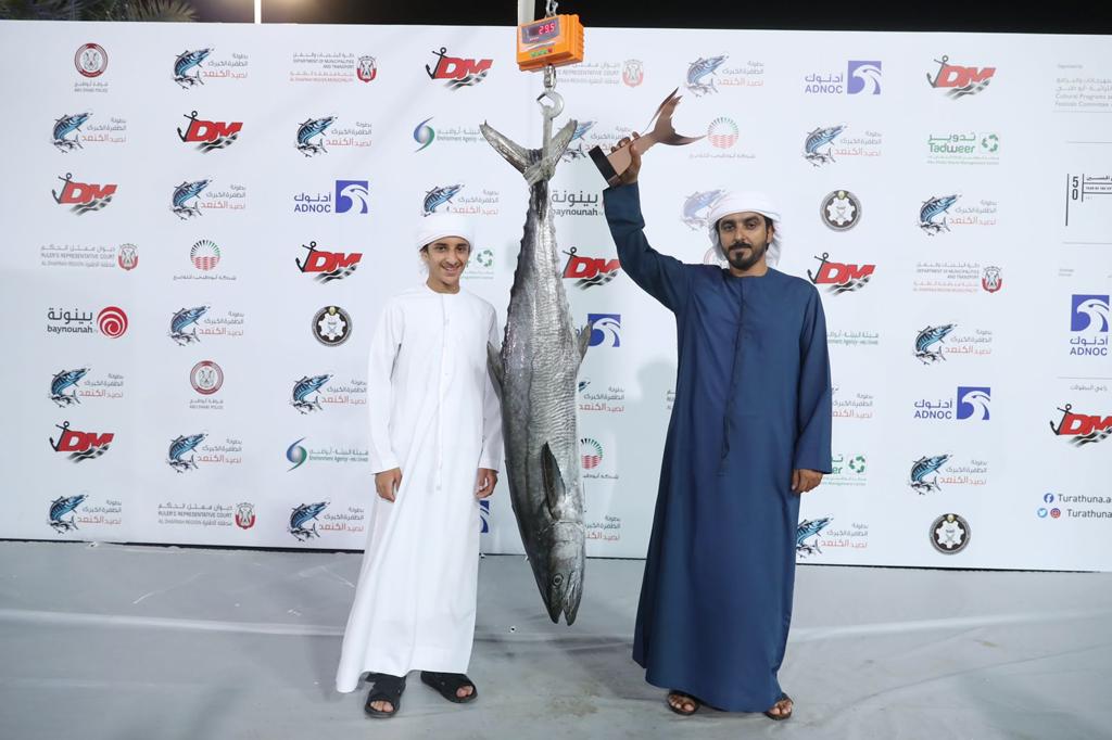 تتويج الفائزين في بطولة دلما ضمن بطولة الظفرة الكبرى لصيد الكنعد للرجال والنساء