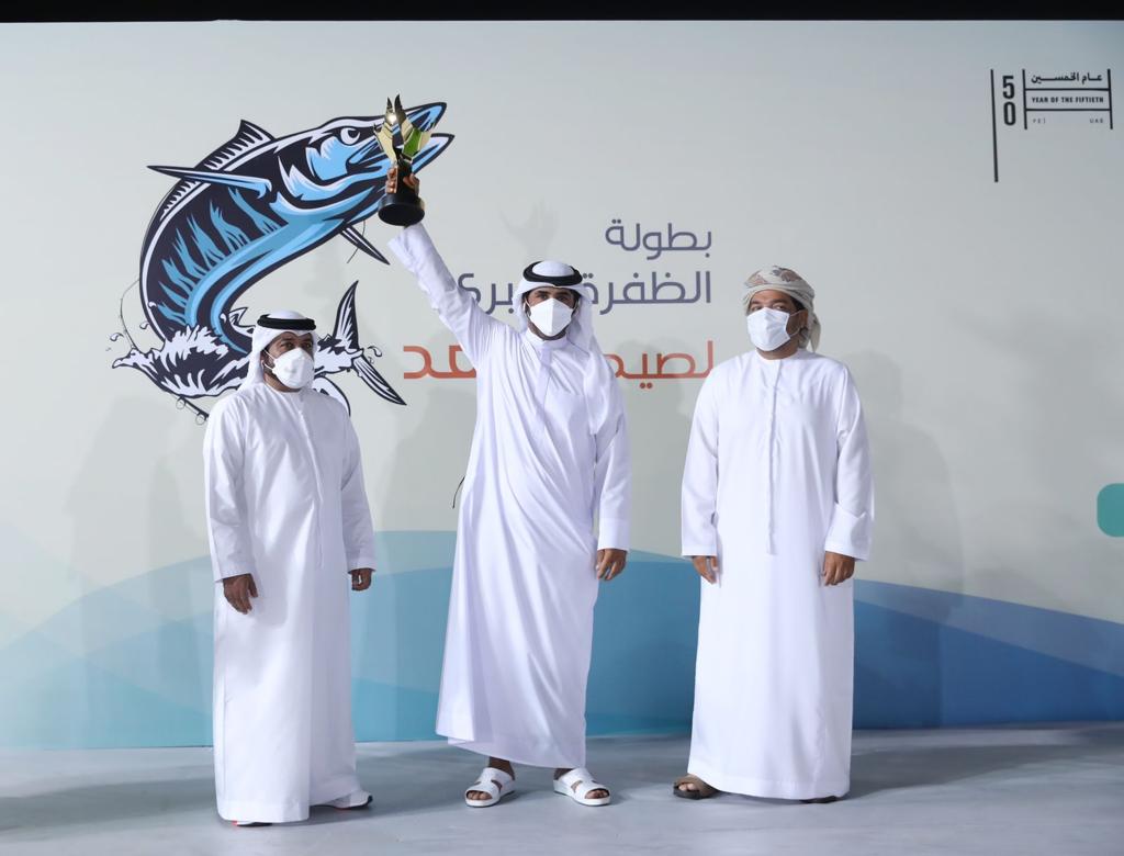 تتويج الفائزين في بطولة دلما ضمن بطولة الظفرة الكبرى لصيد الكنعد للرجال والنساء