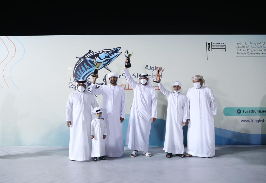 تتويج الفائزين في بطولة دلما ضمن بطولة الظفرة الكبرى لصيد الكنعد للرجال والنساء