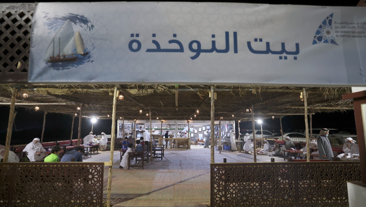 مهرجان منصور بن زايد البحري يختتم فعالياته في مدينة السلع