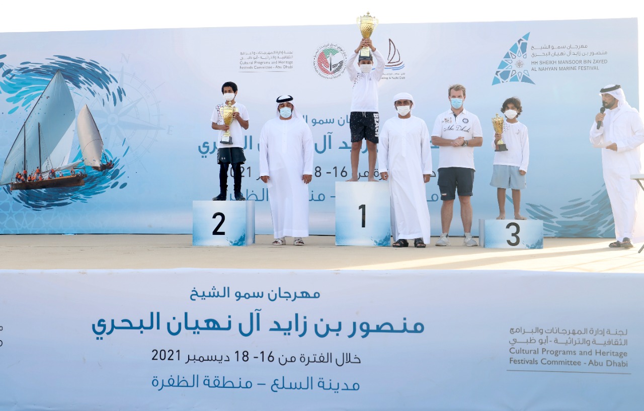 مهرجان منصور بن زايد البحري يختتم فعالياته في مدينة السلع