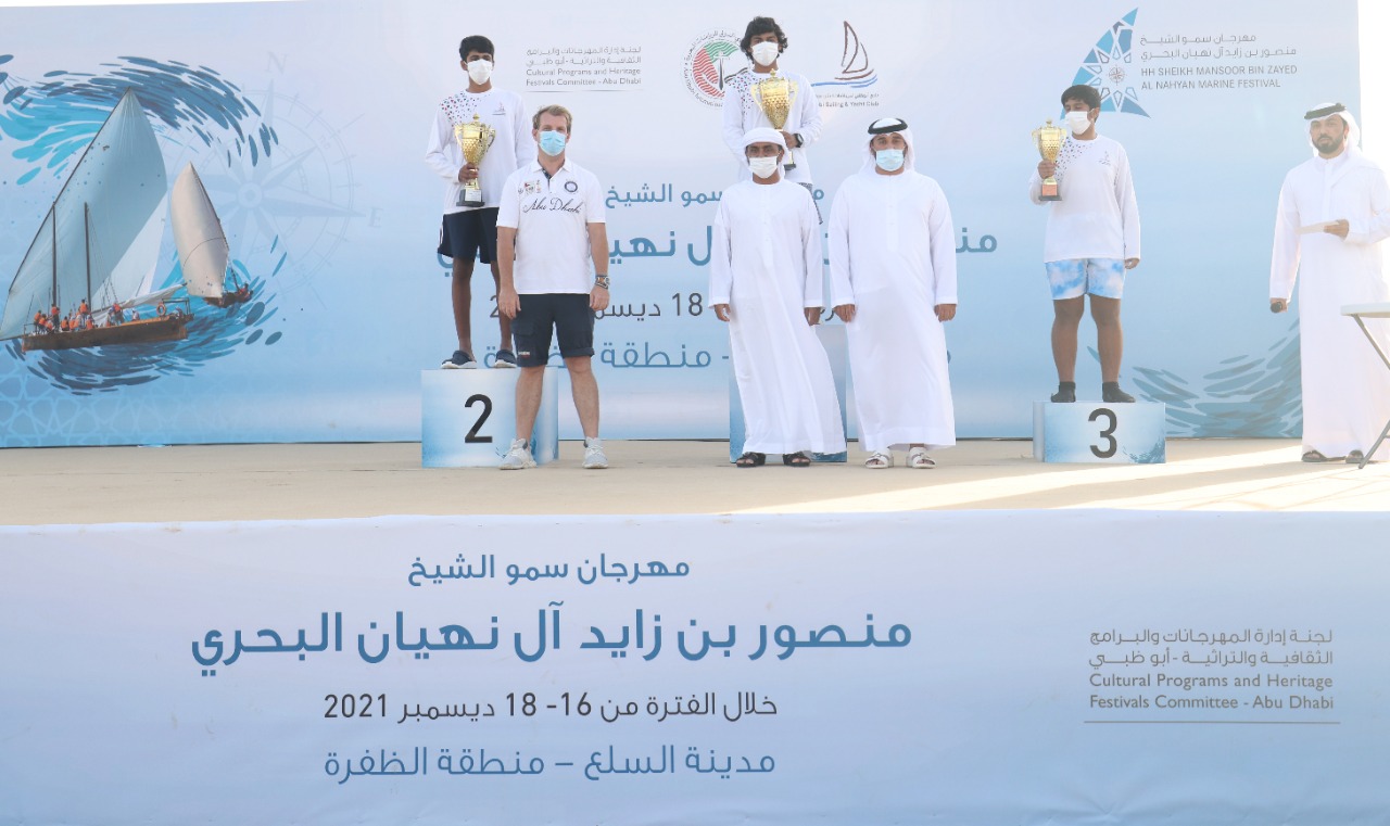 مهرجان منصور بن زايد البحري يختتم فعالياته في مدينة السلع