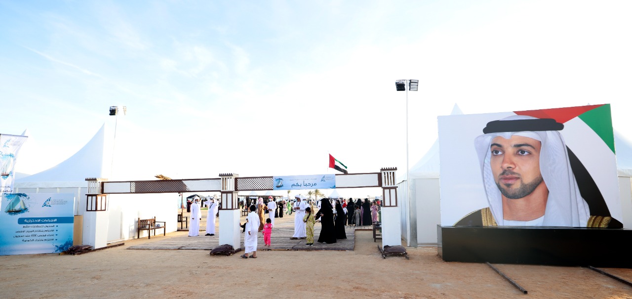 مهرجان منصور بن زايد البحري يختتم فعالياته في مدينة السلع