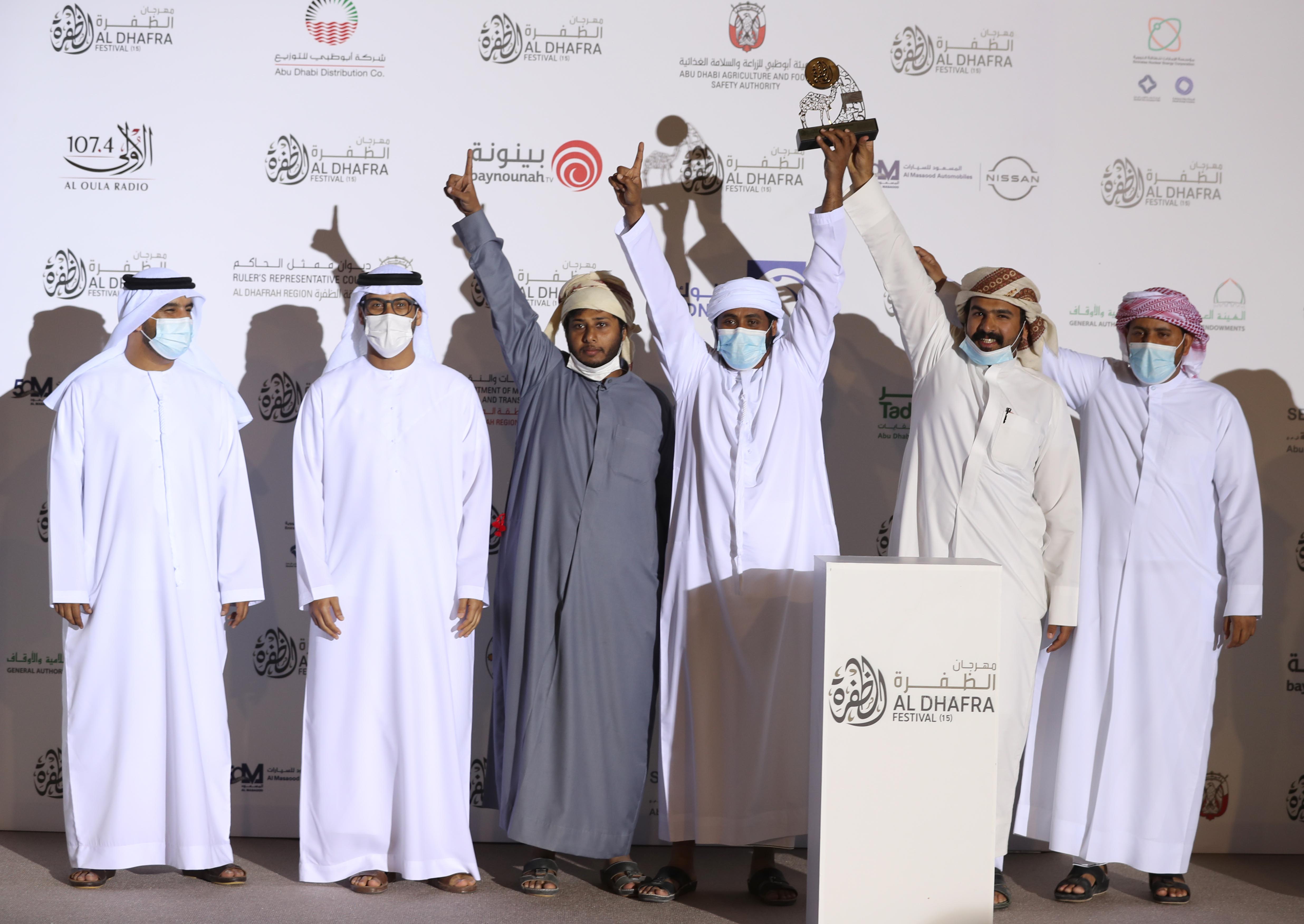 إعلان نتائج الإيذاع المحليات والمفاريد المجاهيم  في مزاينة مدينة زايد للإبل