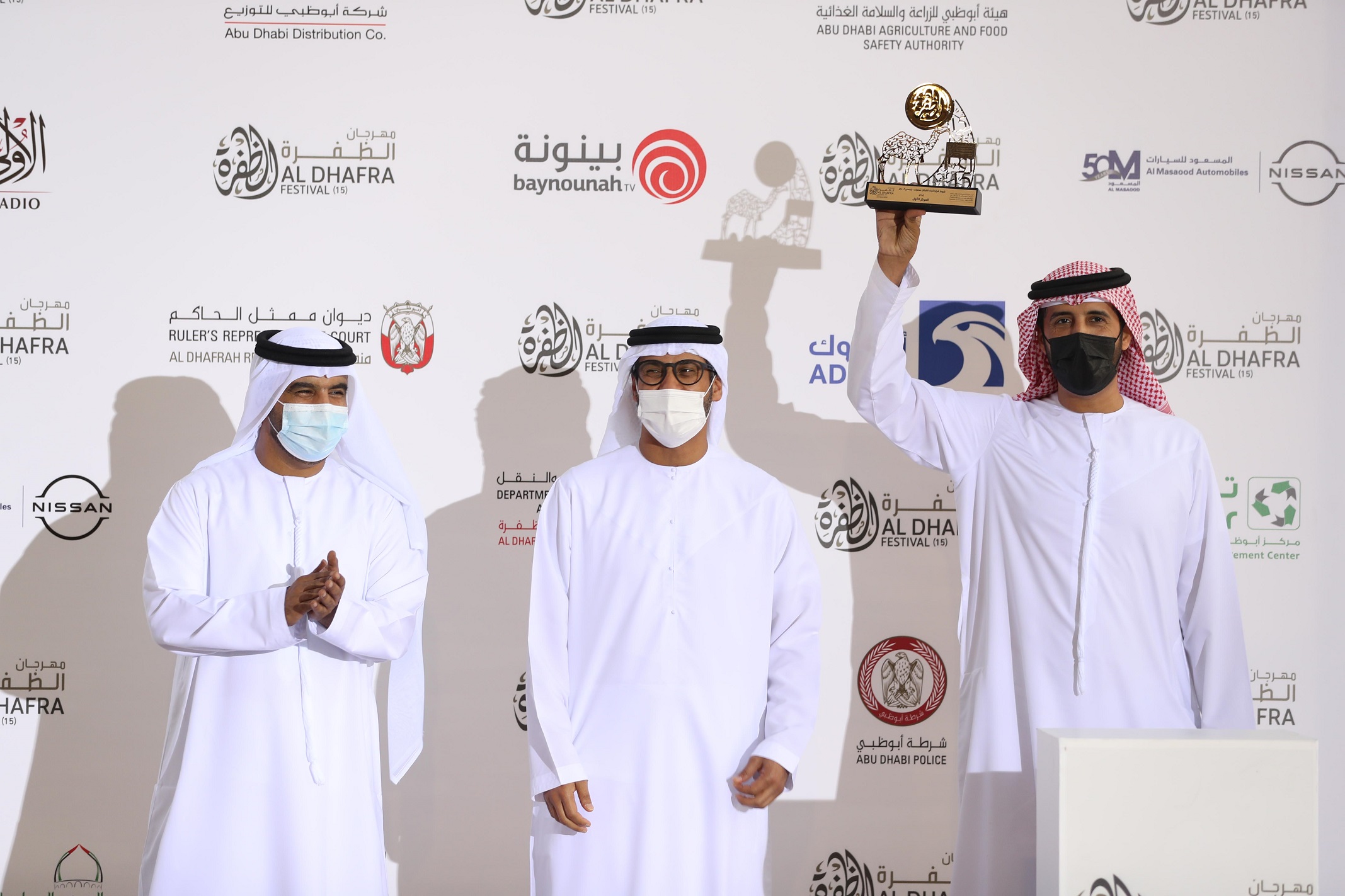 إعلان نتائج الإيذاع المحليات والمفاريد المجاهيم  في مزاينة مدينة زايد للإبل