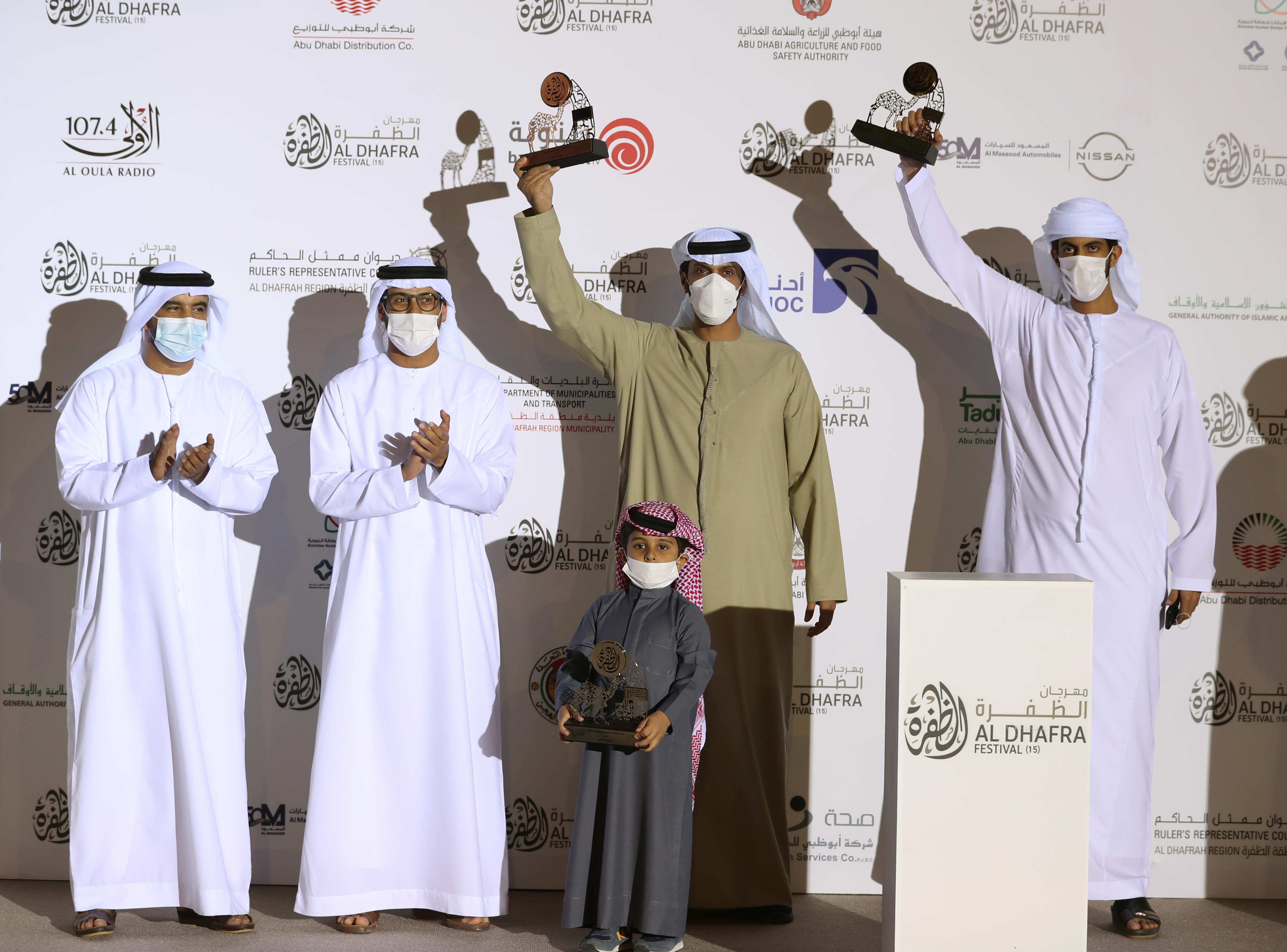 إعلان نتائج الإيذاع المحليات والمفاريد المجاهيم  في مزاينة مدينة زايد للإبل