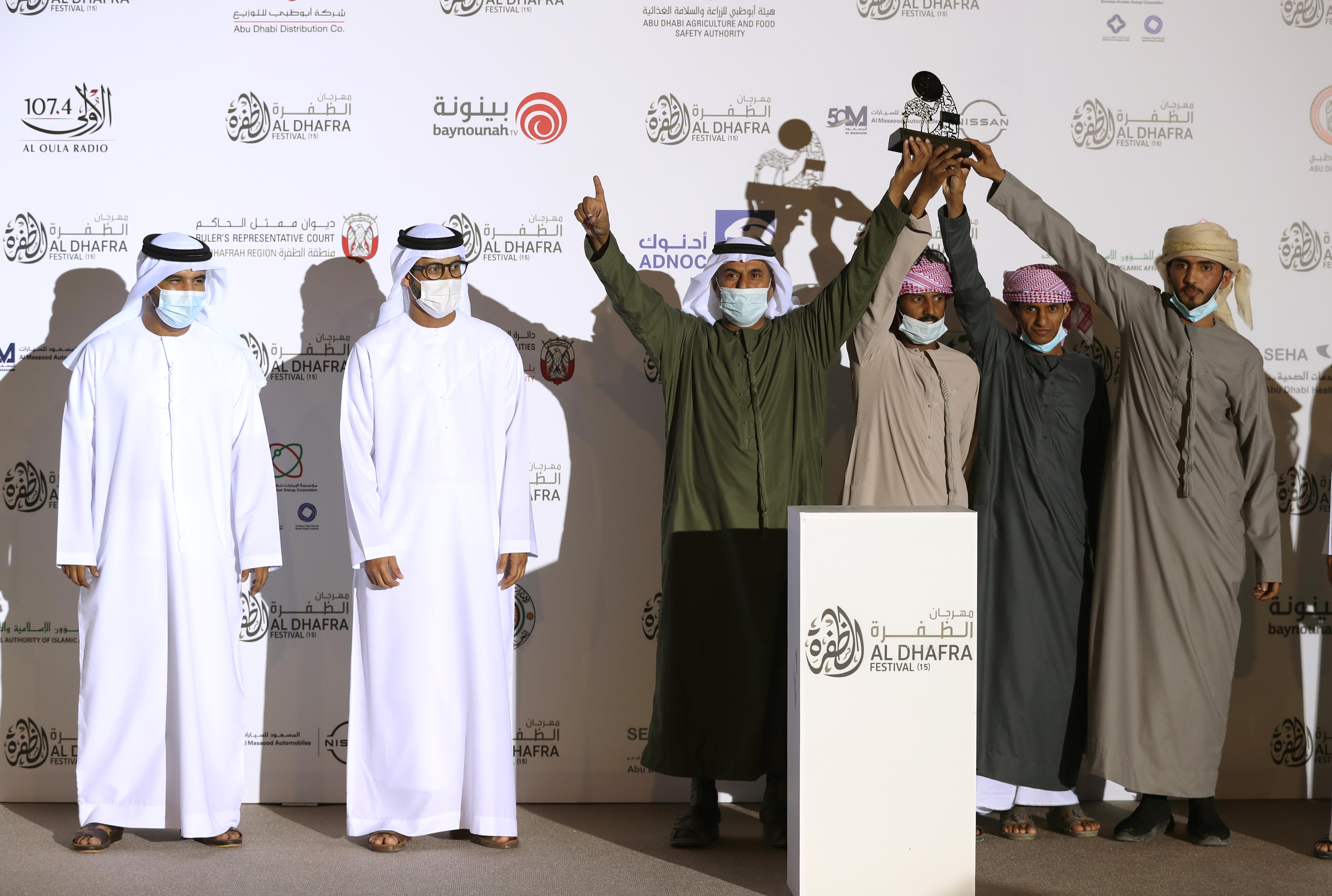 إعلان نتائج الإيذاع المحليات والمفاريد المجاهيم  في مزاينة مدينة زايد للإبل