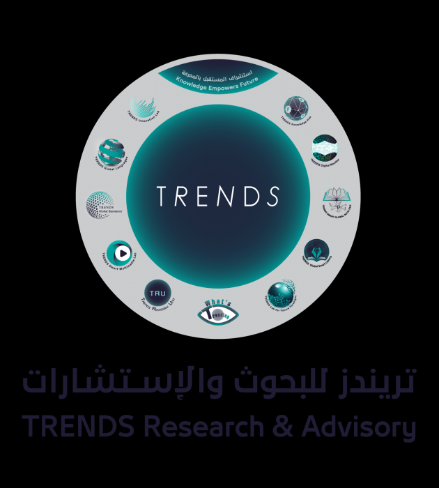 «تریندز»: التضامن الإنساني عمل موصول یجسد التضافر  الأممي لتحقیق النماء وصون السلم والأمن الدولیین