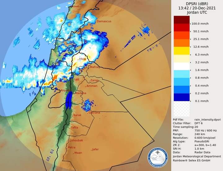عااجل | الأرصاد: تشهد المناطق الشمالية الآن تساقطا غزيرا للأمطار حسب صور رادار الطقس