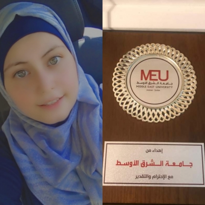 الفنانة والاعلامية دعاء وعل ضيفة جامعة الشرق الأوسط بندوة حوارية