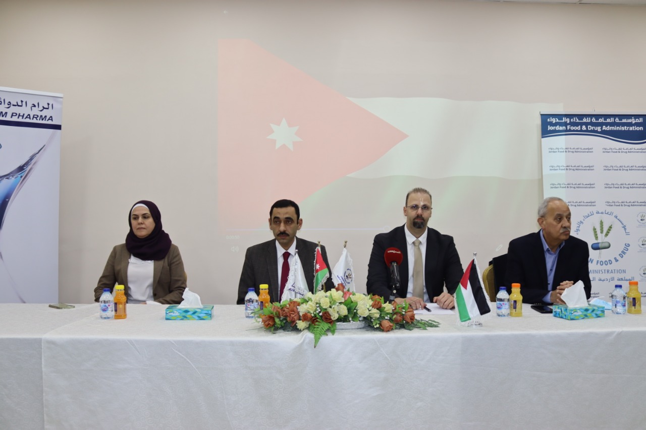 مهيدات يفتتح مصنع أدوية رائد متخصص بانتاج أدوية الأورام والمناعة والهرمونات 