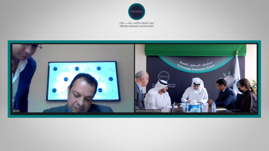 تریندز والمركز الوطني للدراسات بمصر  یوقّعان مذكرة  تفاھم بحثي