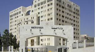 الصحة: مقبلون على فترة صعبة وبائيا