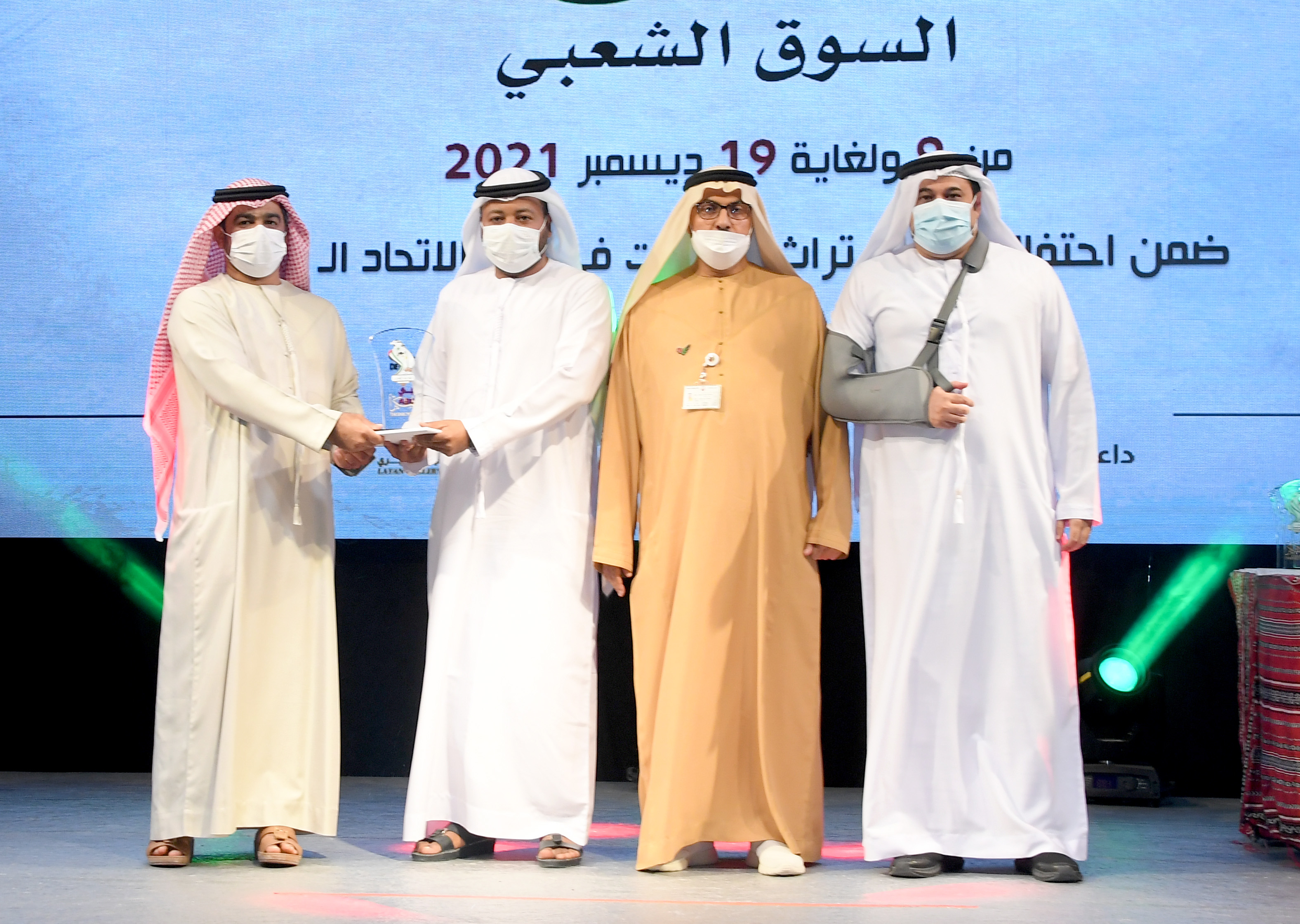  تراث الإمارات يختتم ملتقى الخمسين التراثي  