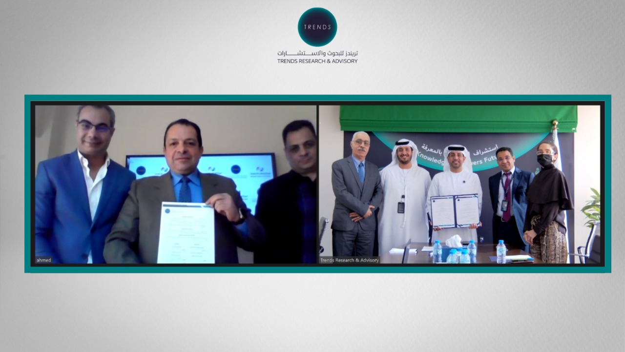  تریندز والمركز الوطني للدراسات بمصر  یوقّعان مذكرة  تفاھم بحثي