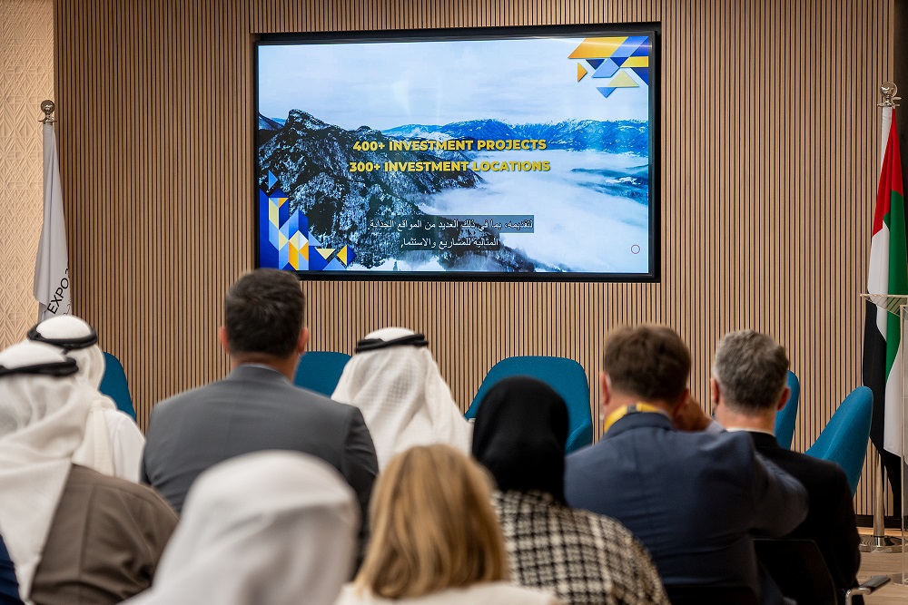 جناح البوسنة والهرسك في إكسبو 2020 دبي يستعرض المزايا الاستثمارية للبلاد في جلسة تعريفية