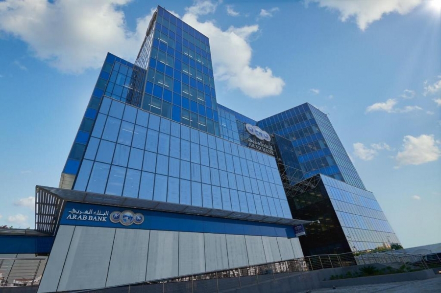 البنك العربي يطلق خدمة السحب من الصراف الآلي بدون بطاقة