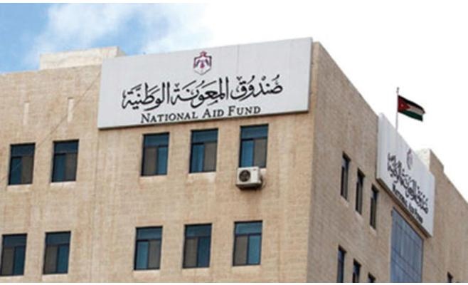 المعونة تحول الدفعة الأخيرة من الدعم النقدي تكافل 1 و3 قبل نهاية العام