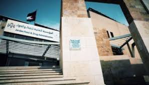 الغذاء والدواء تتعامل 2500 بلاغ عن الأعراض الجانبية للأدوية