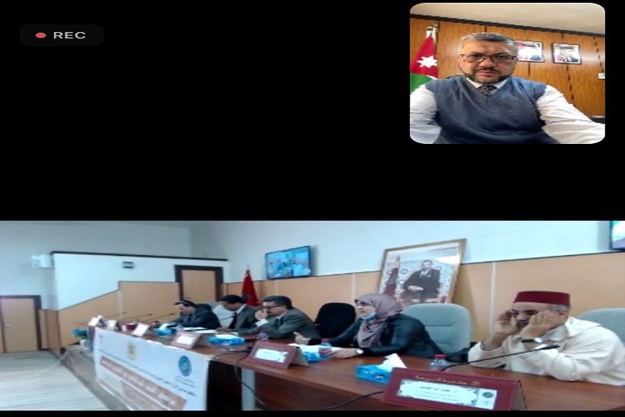 كلية الشريعة في اليرموك تشارك في ندوة دولية بجامعة ابن زهر المغربية