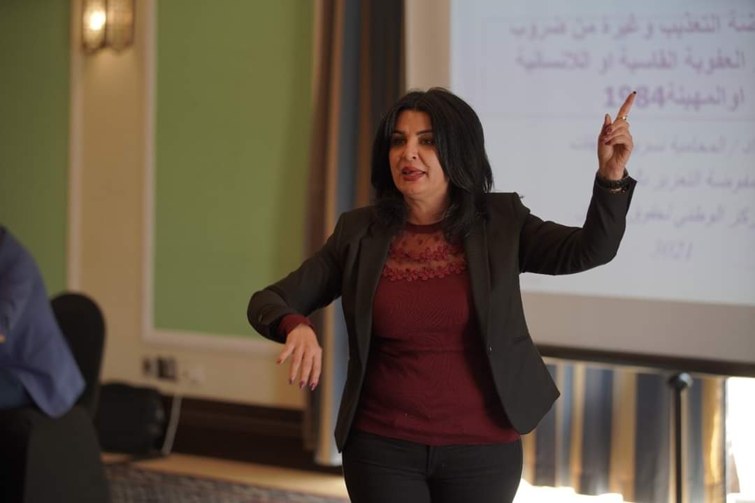 الوطني لحقوق الإنسان يختتم أولى دوراته المتقدمة في مجال المساعدة القانونية