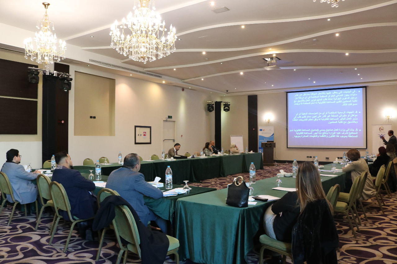 الوطني لحقوق الإنسان يختتم أولى دوراته المتقدمة في مجال المساعدة القانونية