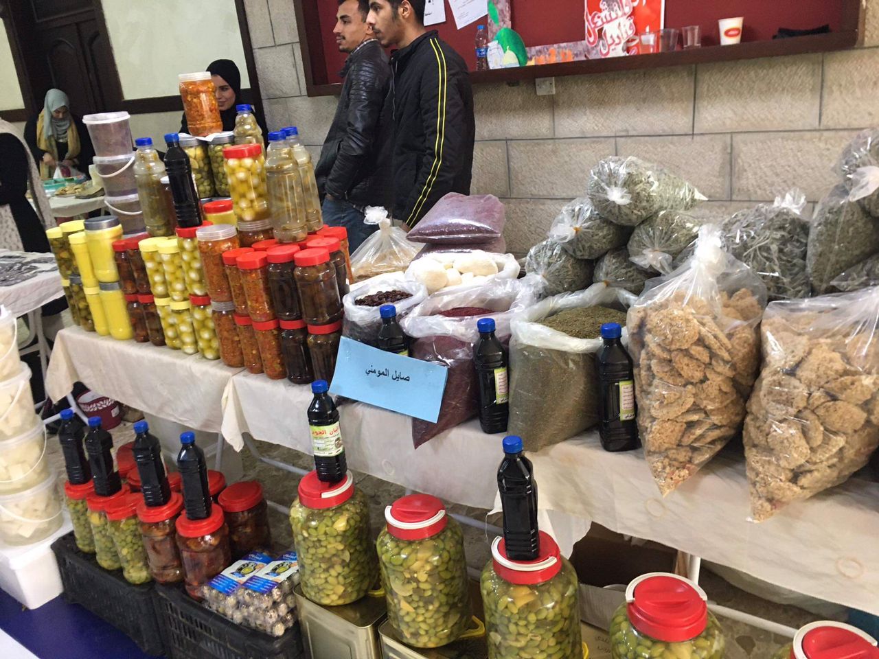 جمعية فرحكم الخيرية وربوع بصيلة الخيرية تقيم بازار خيري