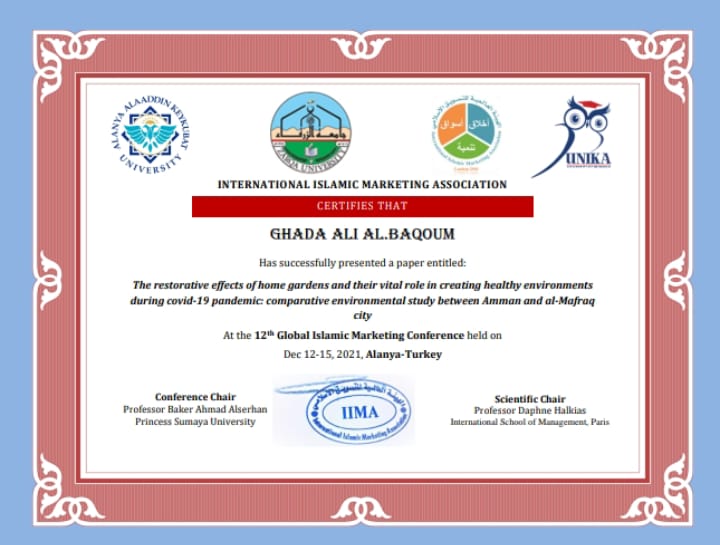 طلبة من هندسة آل البيت يشاركون بورقة علمية بالمؤتمر الافتراضي الثاني عشر للتسويق الإسلامي بتركيا 