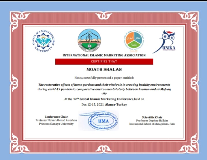 طلبة من هندسة آل البيت يشاركون بورقة علمية بالمؤتمر الافتراضي الثاني عشر للتسويق الإسلامي بتركيا 