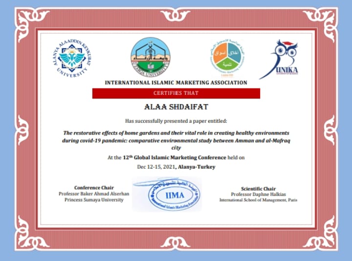 طلبة من هندسة آل البيت يشاركون بورقة علمية بالمؤتمر الافتراضي الثاني عشر للتسويق الإسلامي بتركيا 