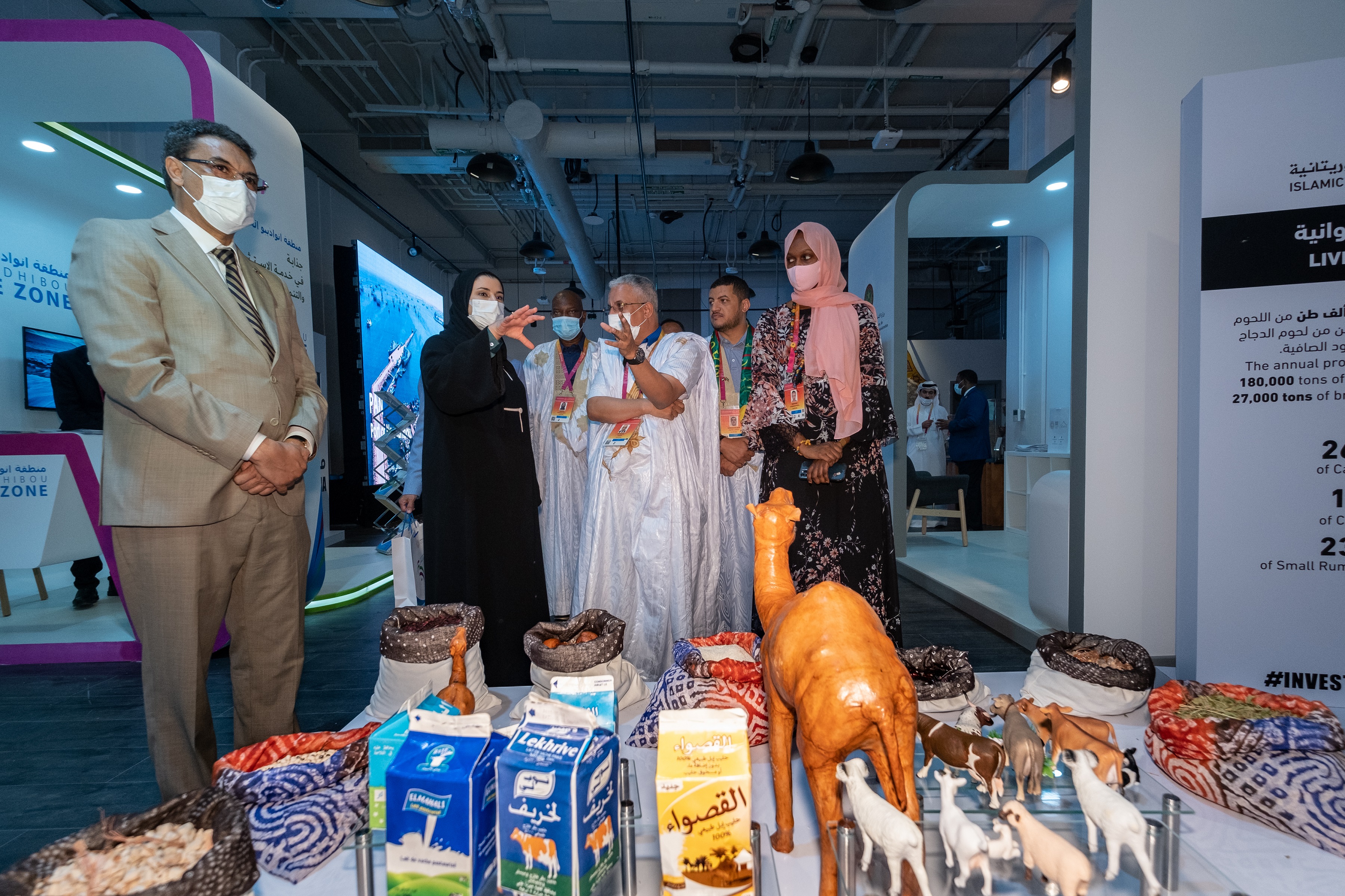 سارة الأميري تزور جناح موريتانيا في إكسبو 2020