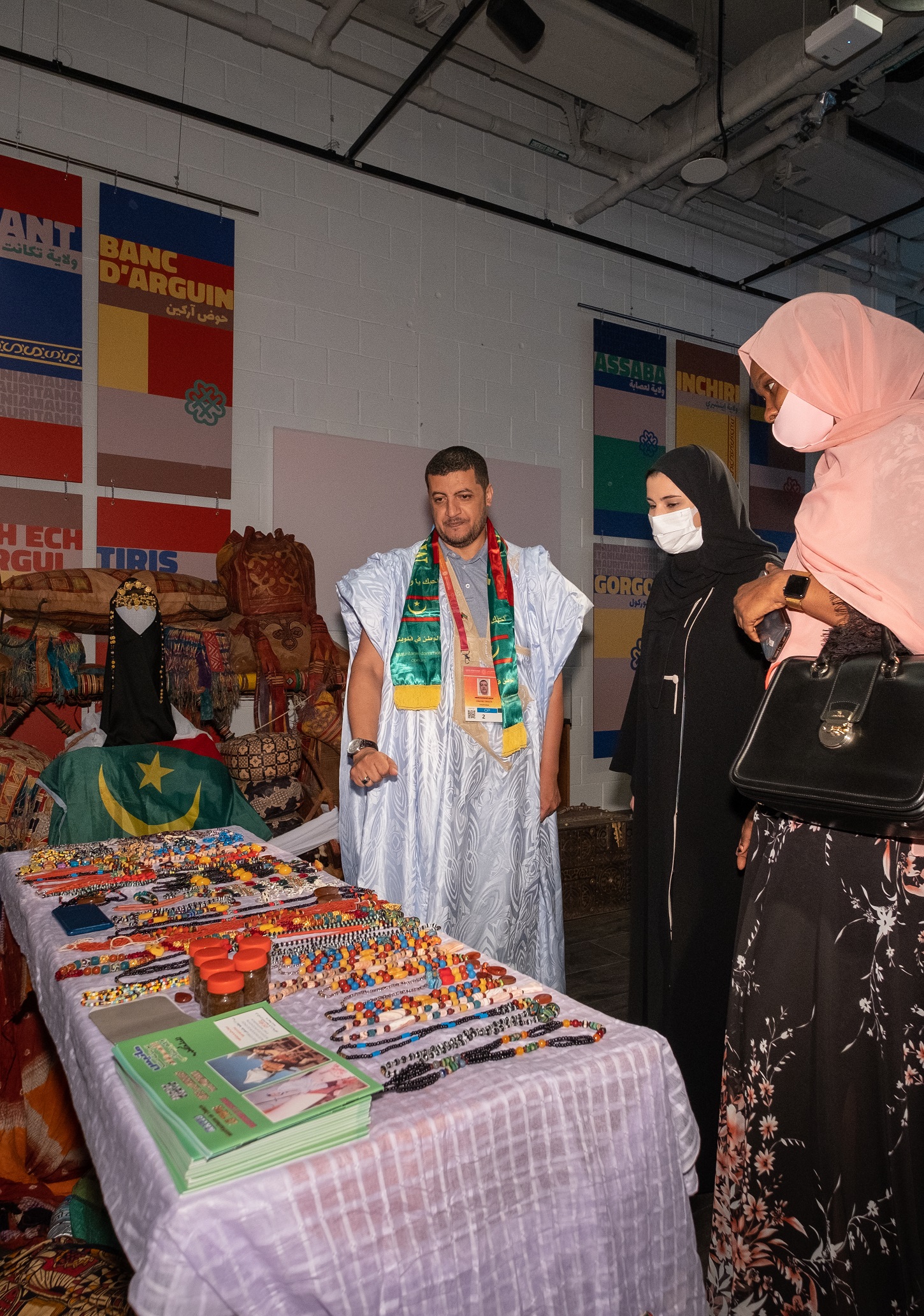 سارة الأميري تزور جناح موريتانيا في إكسبو 2020