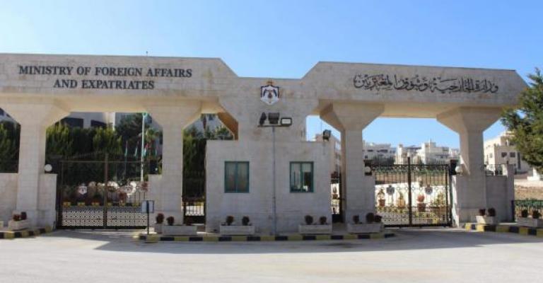 الخارجية تدين استهداف ميليشيا الحوثي لمنطقتي جازان ونجران بمقذوفين مساء اليوم الجمعة