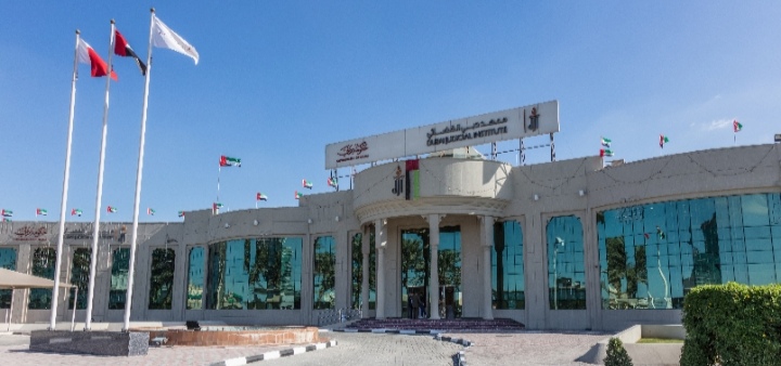 معهد دبي القضائي ينظم حلقتين توعويتين عن التعديلات الجديدة  على قانون الشيكات