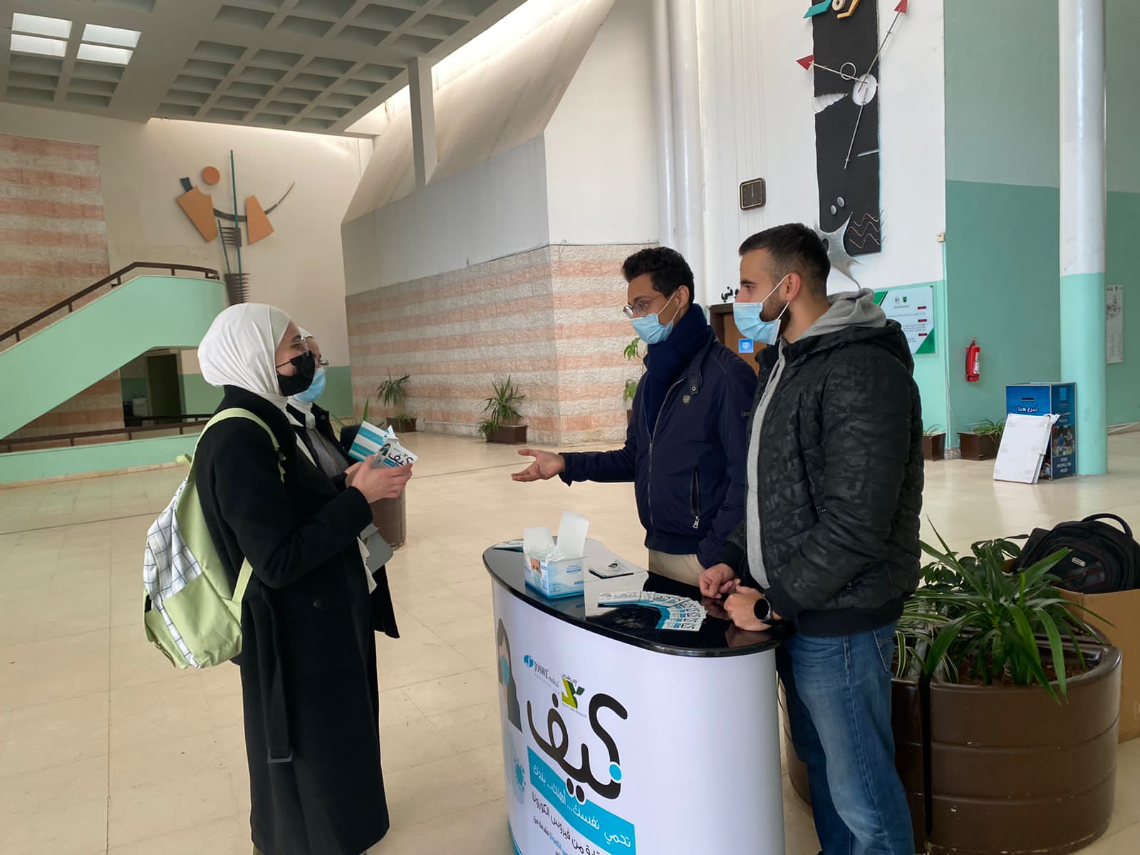  جوسوي تطلق حملة (كيف) للتوعية باهمية الوقاية من فايروس كورونا