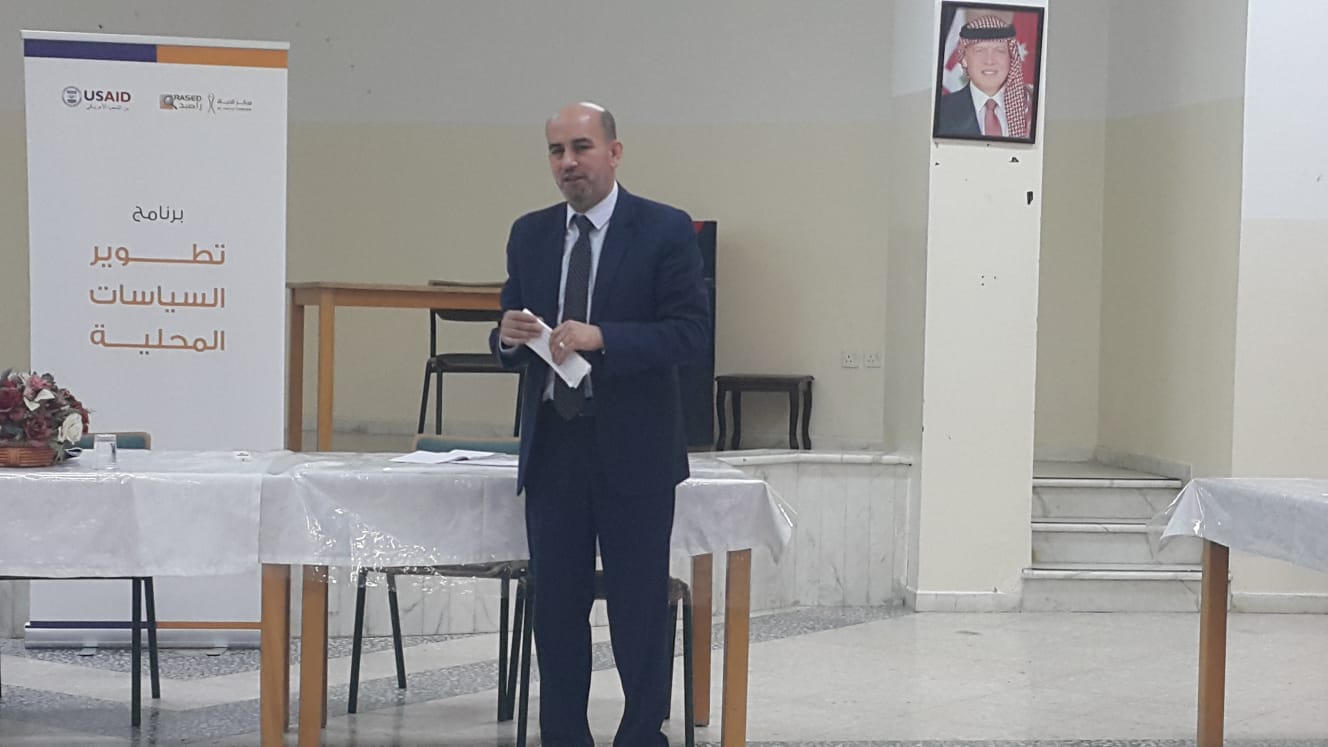 جلسة نقاشية ضمن مبادرة تقييم واقع المراكز الصحية الشاملة  في محافظة مادبا