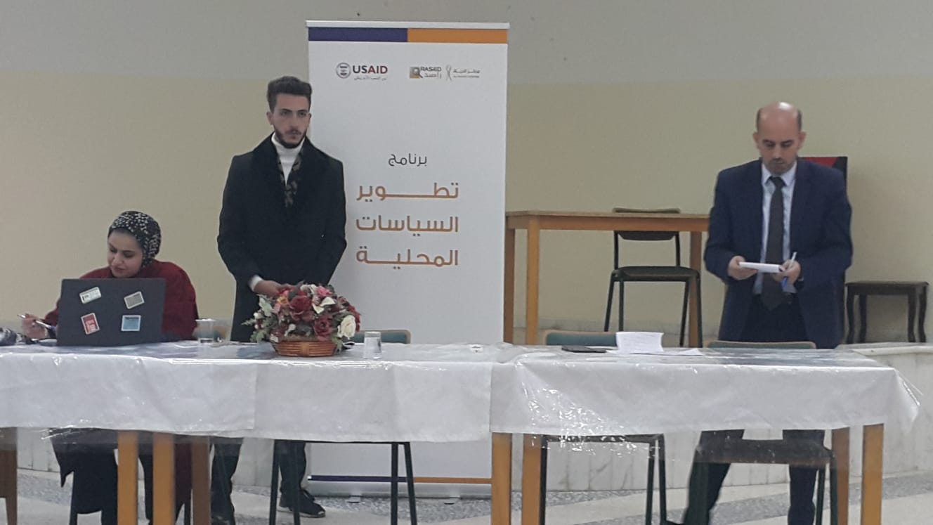 جلسة نقاشية ضمن مبادرة تقييم واقع المراكز الصحية الشاملة  في محافظة مادبا