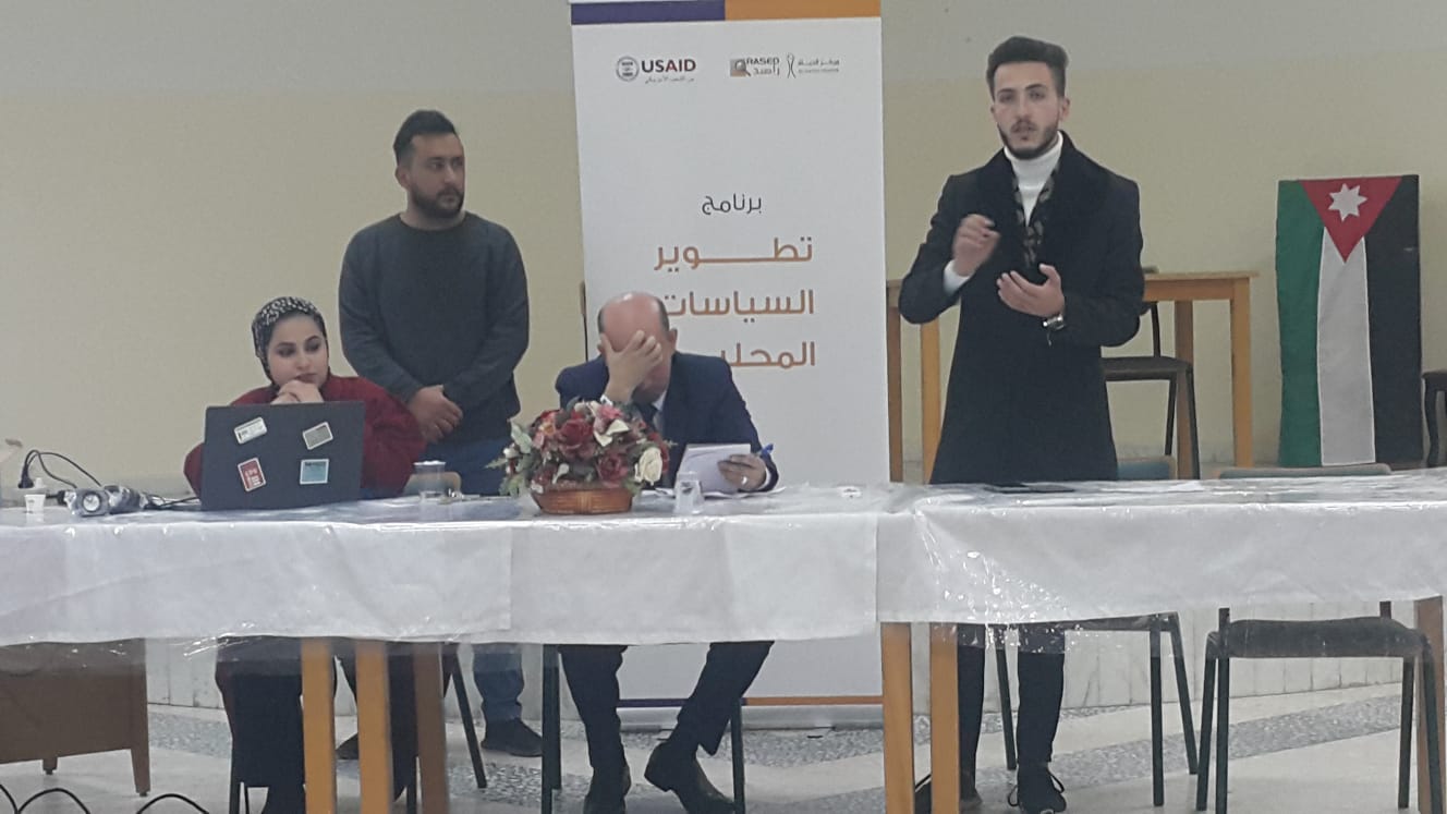 جلسة نقاشية ضمن مبادرة تقييم واقع المراكز الصحية الشاملة  في محافظة مادبا