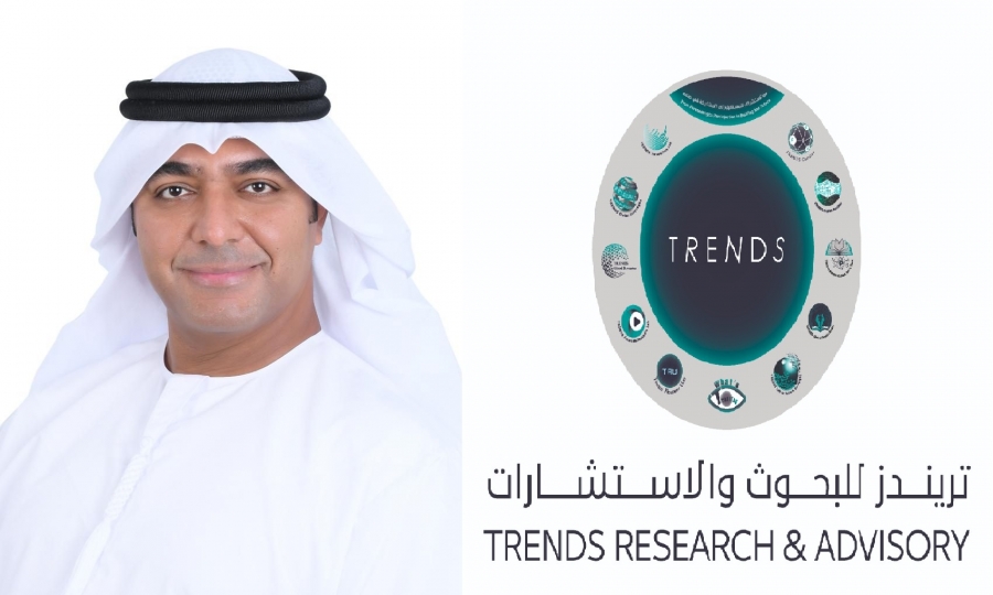 تریندز یمنح سعادة مقصود كروز الرئاسة  الفخریة للمجلس العلمي والأكادیمي