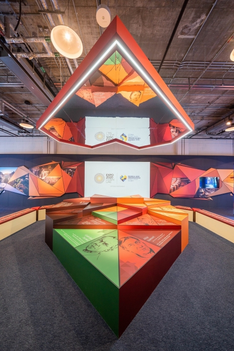 استكشف جمال البوسنة والهرسك في جناحها بمنطقة الفرص في إكسبو 2020 دبي