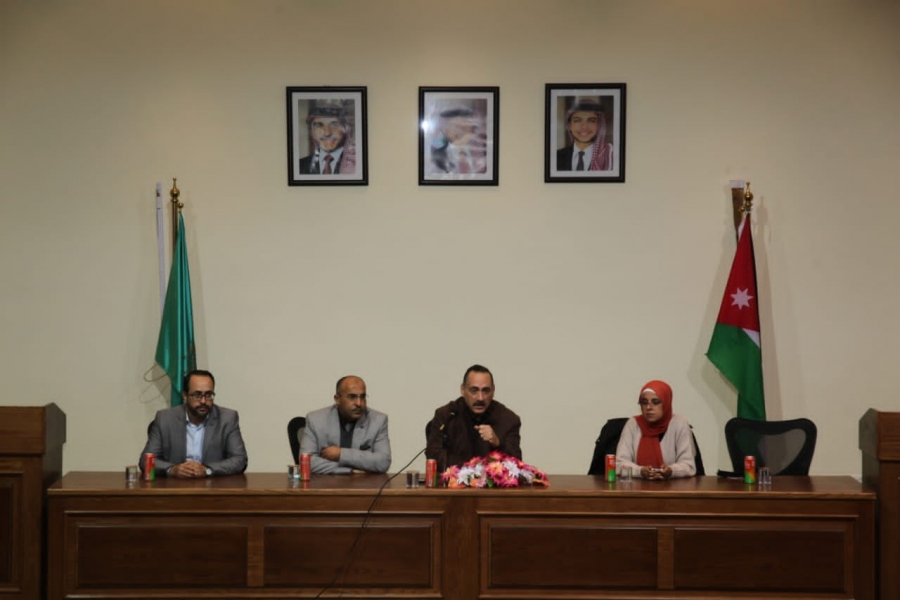 مدير الصندوق الأردني للريادة يحاضر في جامعة آل البيت